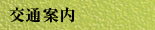 ʈē